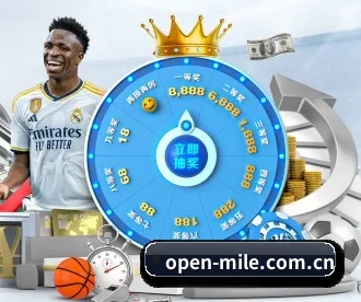 open-mile.com.cn APP | m6